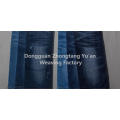 2017 High Quality Cotton Denim